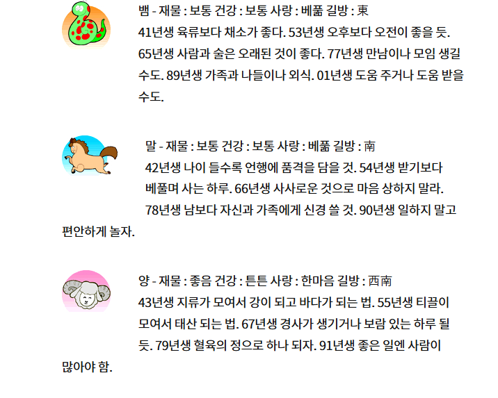 d8839a42b260b3162a152c63bfe48769_1749337761_9613.png