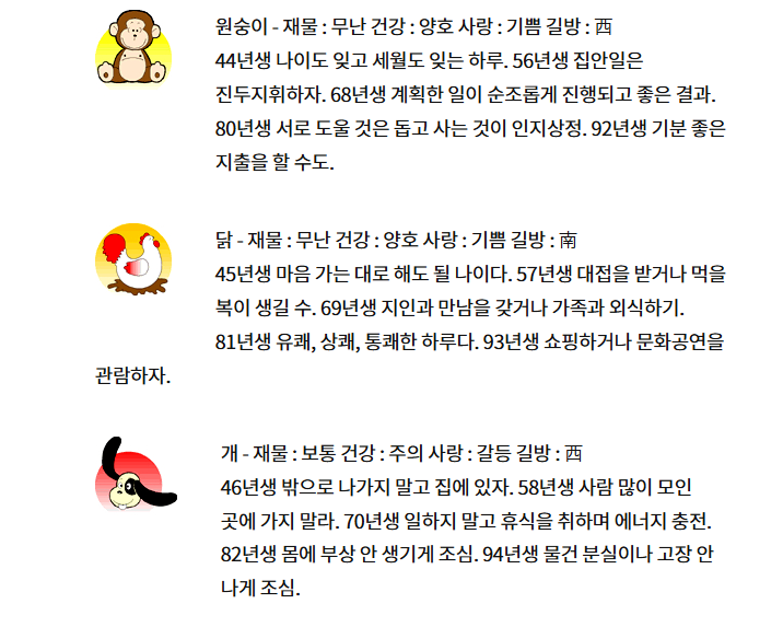 d8839a42b260b3162a152c63bfe48769_1749337762_2361.png