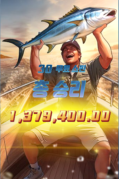 f146a227ea9ae694619a9a28d37d9827_1749365519_3577.png