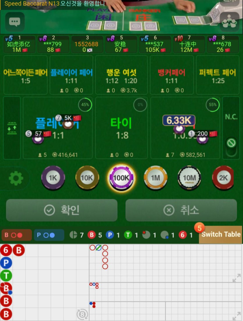 6a2956fc8e022519ed43f4dd0bf3b3ee_1750084902_3318.jpg