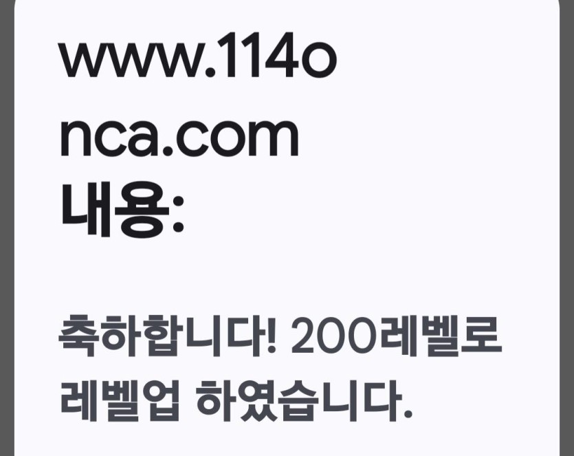 b1a72f7b290bf2cfa85cce78ea2994f0_1749381216_9094.jpg