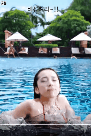 7c1e357472acbde42be2404a1c026e8d_1751662968_5277.gif