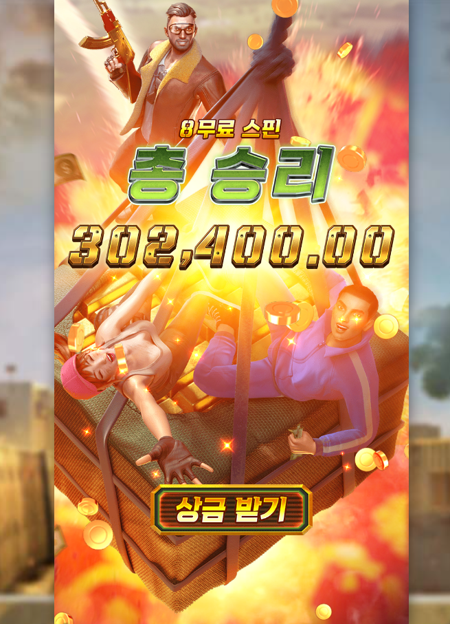 a0f24c4f96d26dfdedb49256bd7a31fc_1751476586_4869.png