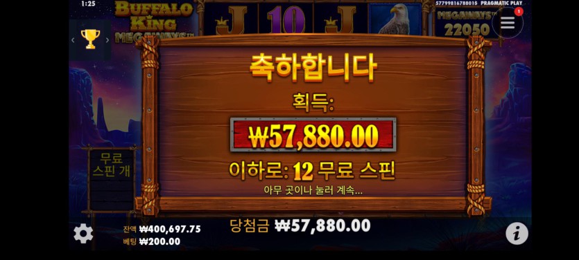 41d1e10d5aeccc81c5e2416580c96d23_1751830210_0903.jpg