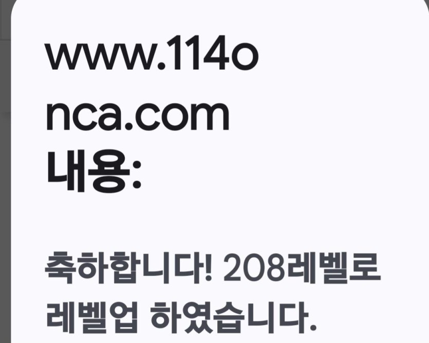 60c219945544b43da50dc2cf5e97c08d_1752244258_6494.jpg