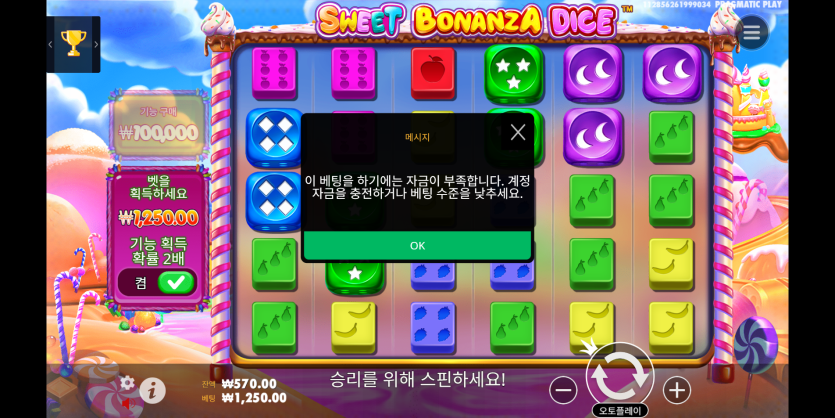 766710aa755a3d3ceb5d8668c31aa208_1751731322_5689.png