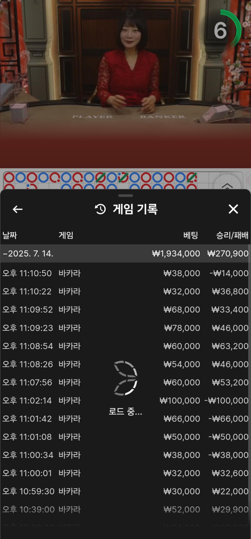 8d68a3b68988d67826a2d9ad27e801b5_1752502360_3386.jpg