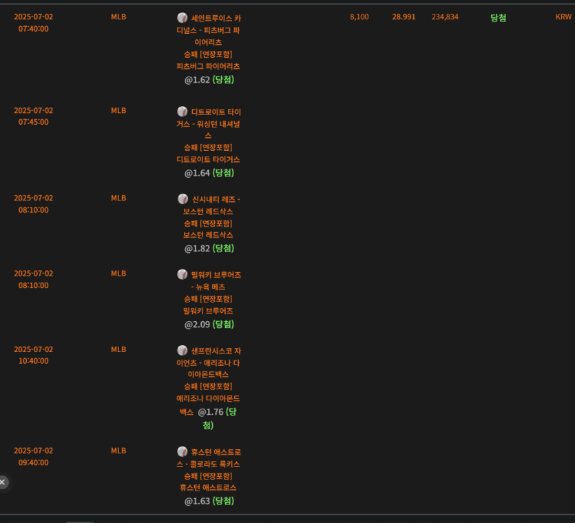 9ccbc9e8a0988d48ad33d85e7ba2fc97_1751634798_6347.png