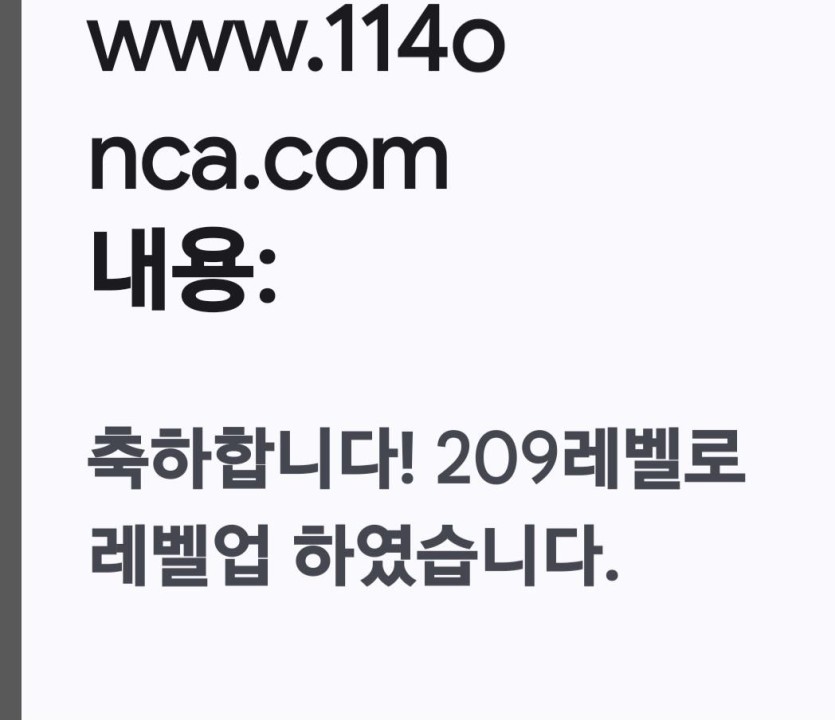 f90cbf8802cf6793f0cfbb7a845aef52_1752557391_8564.jpg