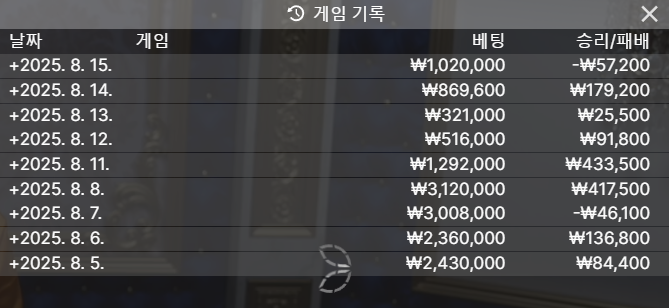 5c03e344b1c73af805ffd66a257dc2aa_1755241715_8484.png