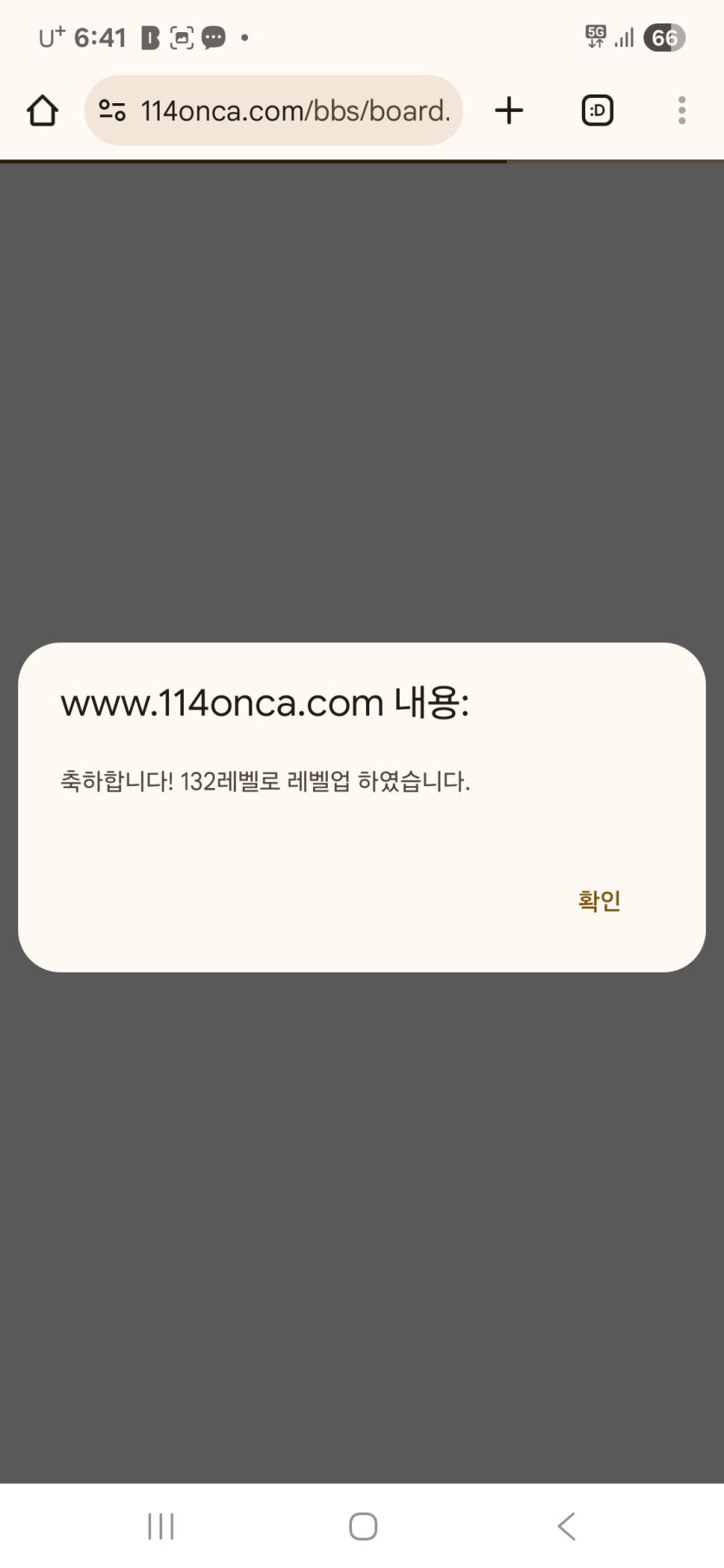 01aa9747f3d25df86d92cc5846a771d5_1755165319_0119.jpg